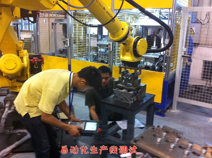 大眾EA211自動(dòng)線調(diào)試現(xiàn)場(chǎng)