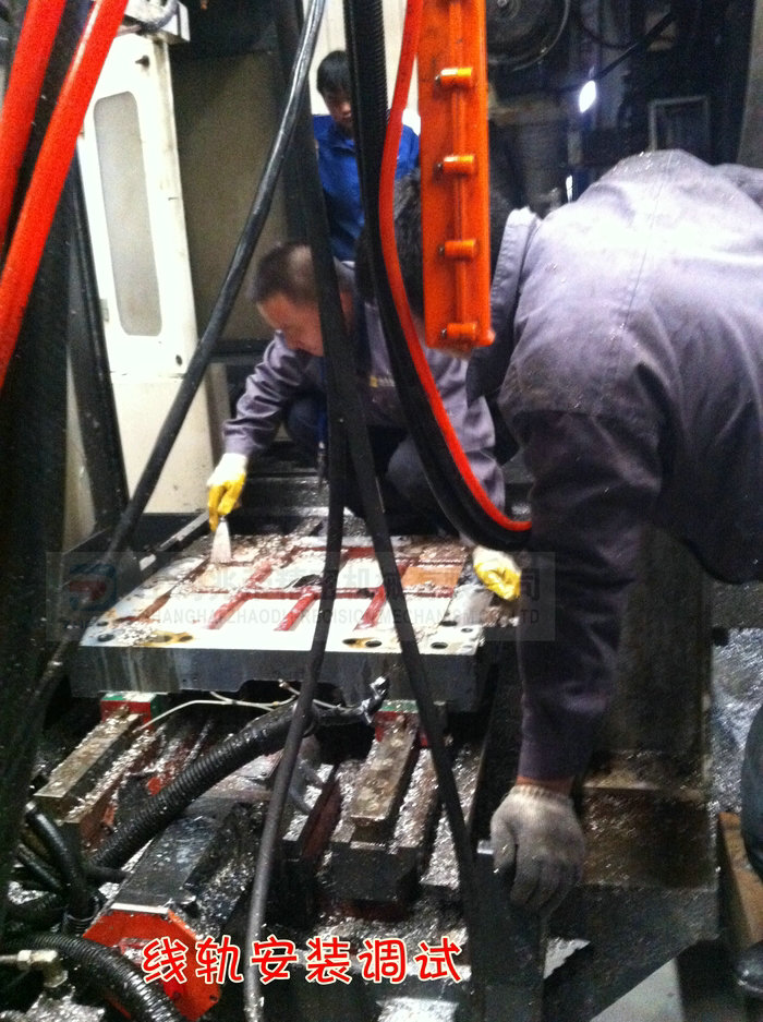 線軌安裝調(diào)試現(xiàn)場(chǎng)