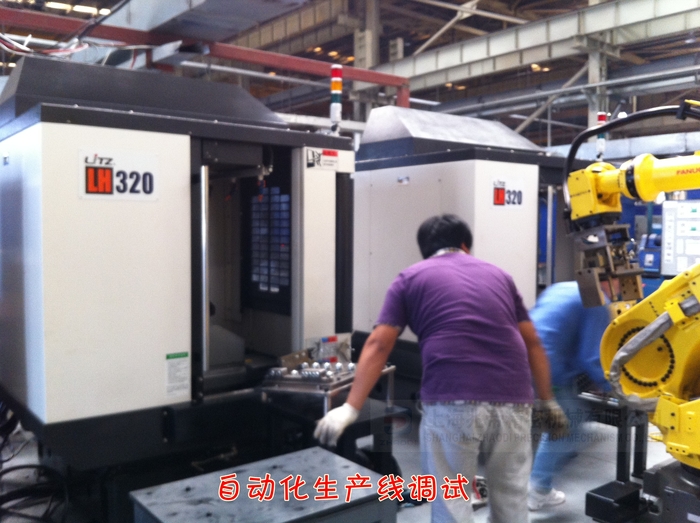 大眾EA211自動(dòng)線調(diào)試現(xiàn)場(chǎng)