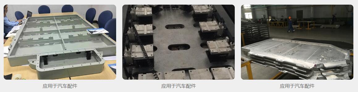 PHB大跨度龍門(mén)加工中心