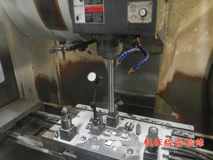 機床綜合檢修現(xiàn)場