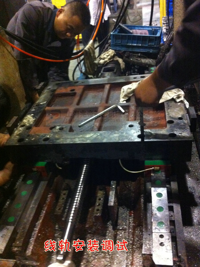線軌安裝調(diào)試現(xiàn)場(chǎng)