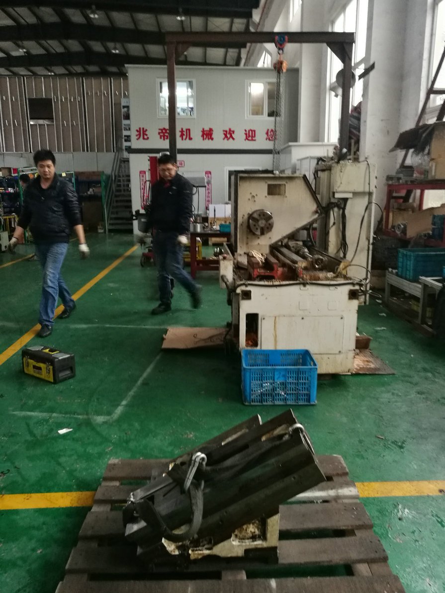 數(shù)控車床維修