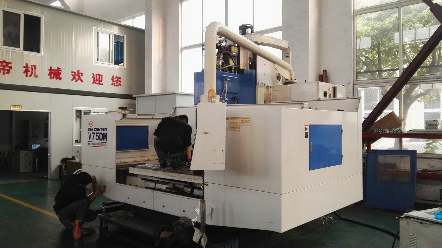 起亞機(jī)床維修