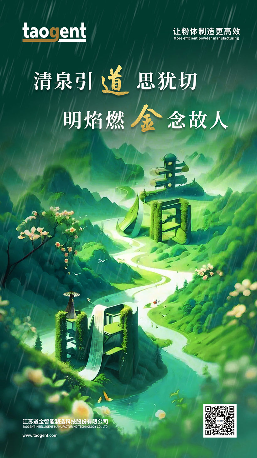 cec66c456d42e6dac5b75fe8bae2b85.jpg