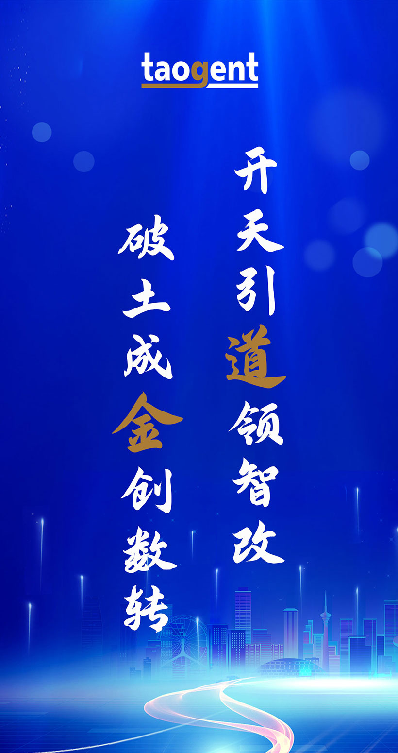 微信圖片_20250619105811.jpg