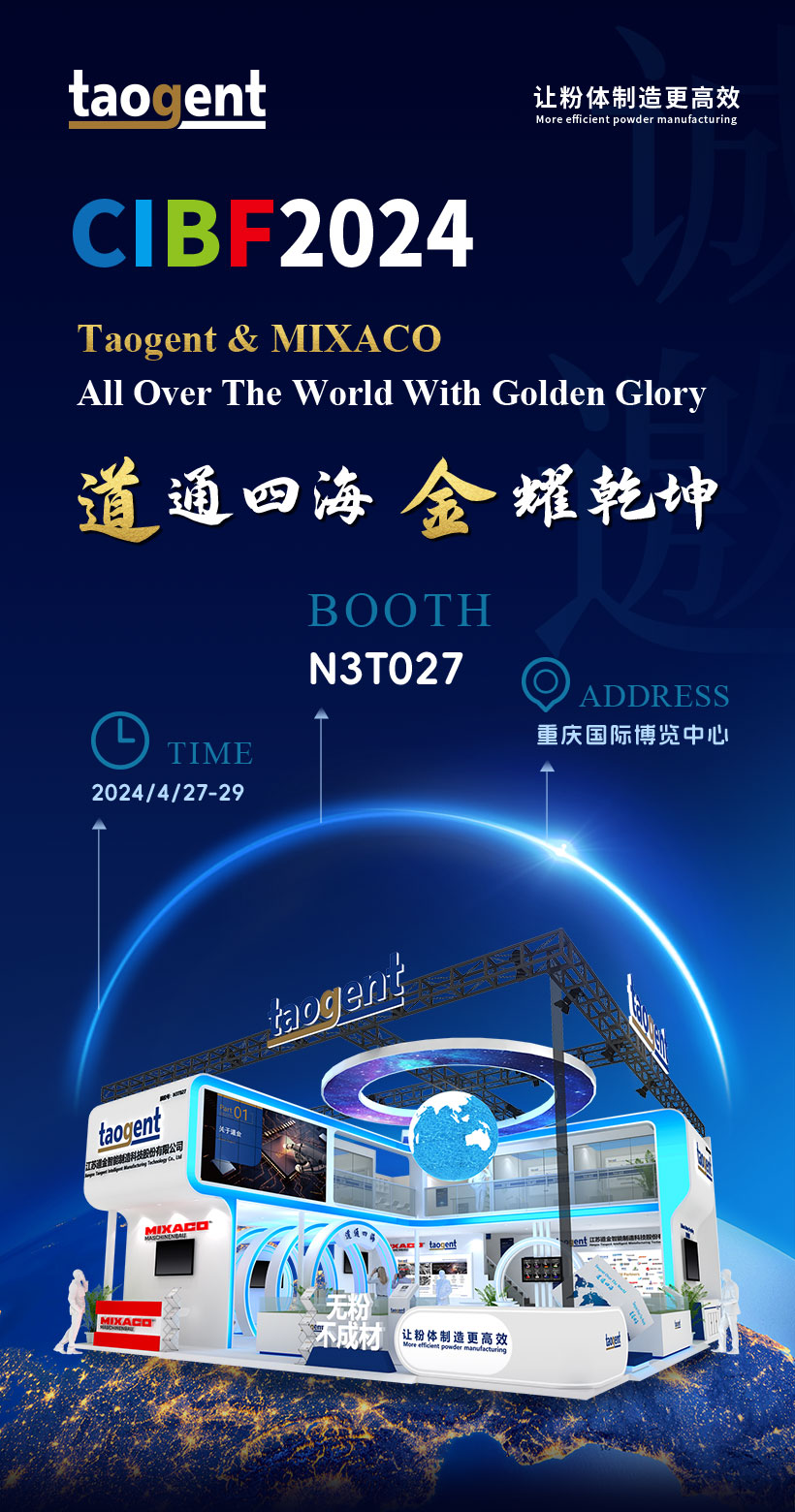 微信圖片_202506191104145.jpg