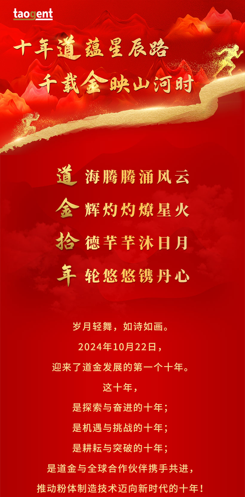 微信圖片_20250619095615.jpg