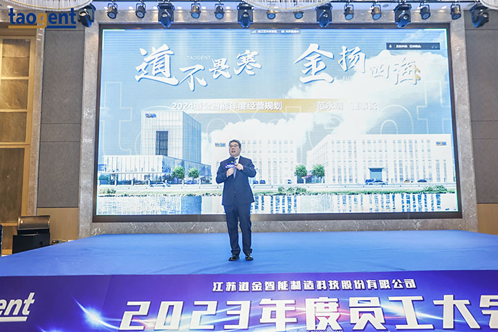 微信圖片_202506191331412.jpg